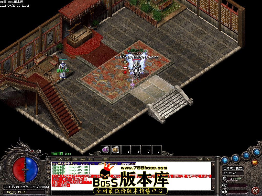 Images129压缩后.JPG