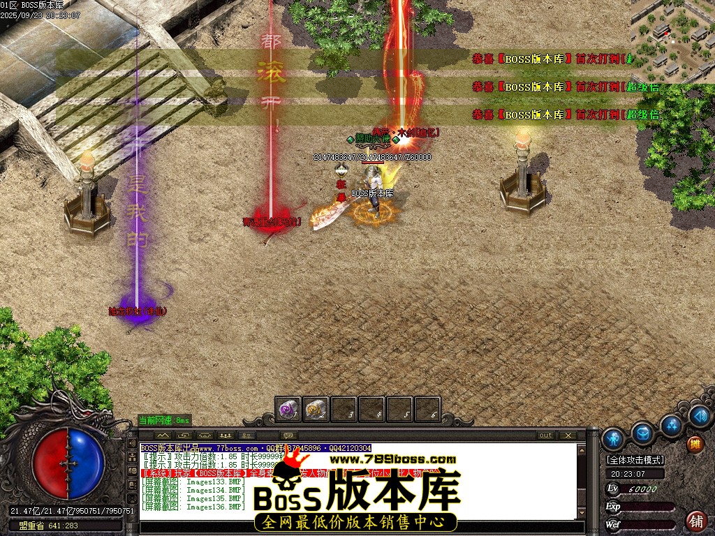 Images137压缩后.JPG