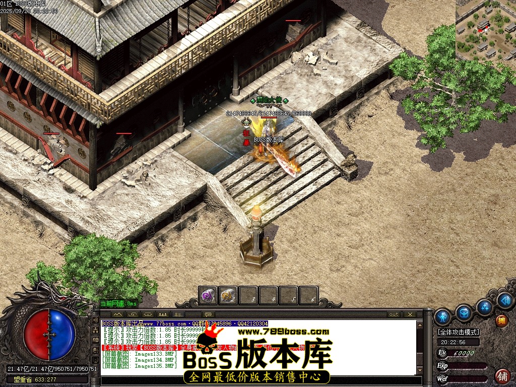 Images136压缩后.JPG