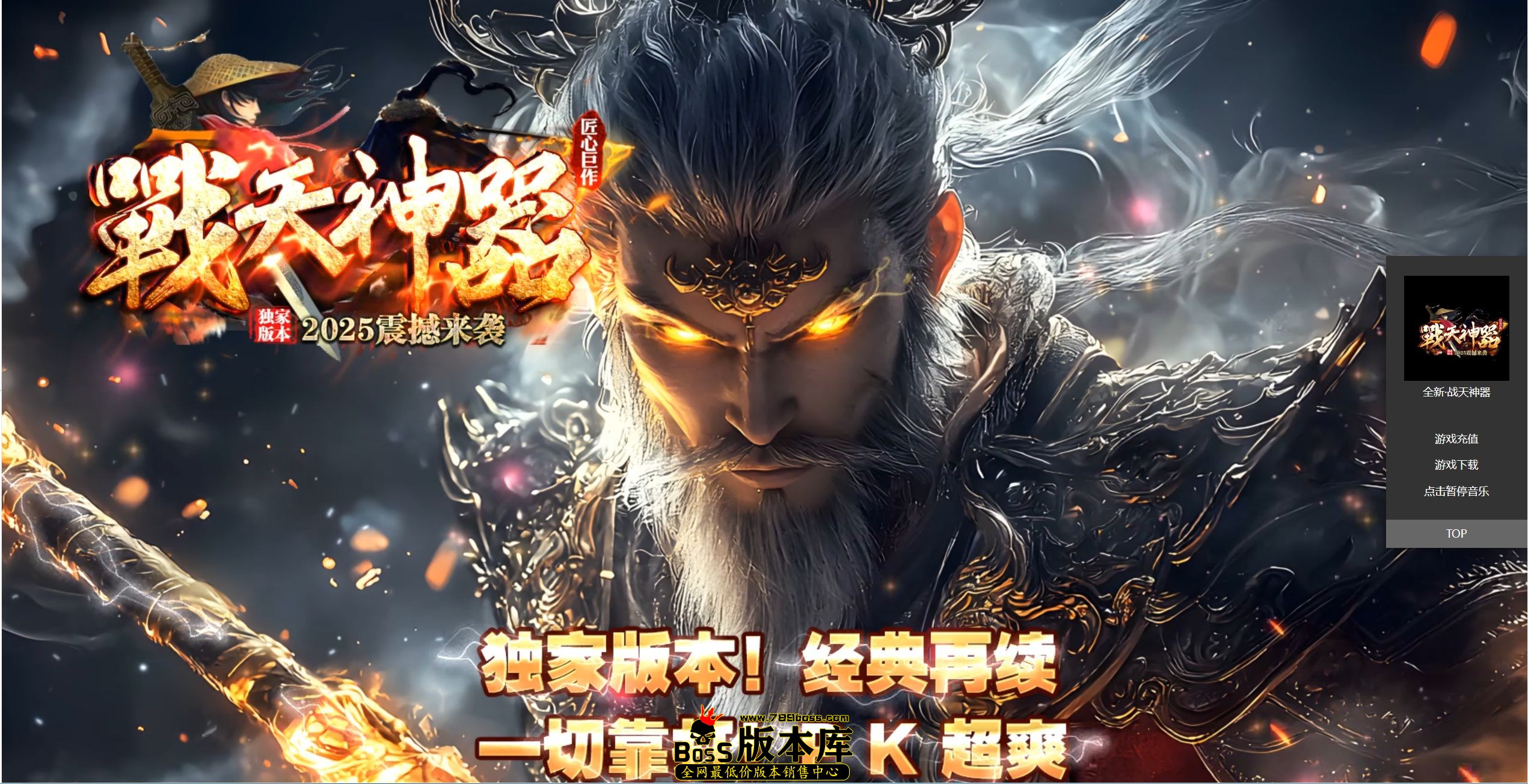 QQ图片20250925014408.jpg