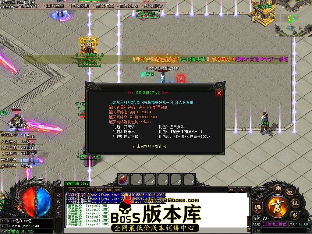 Images13压缩后.JPG