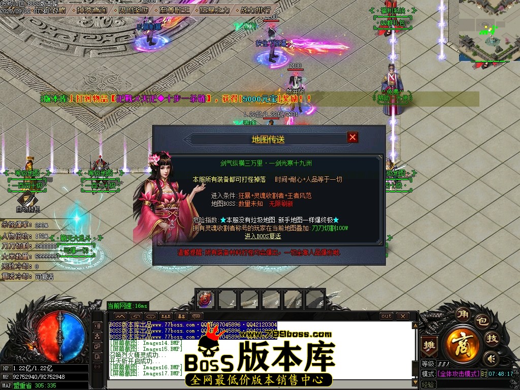 Images18压缩后.JPG