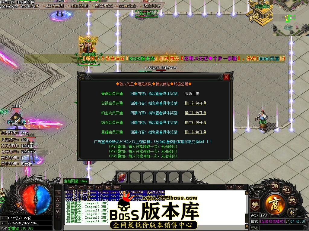 Images15压缩后.JPG