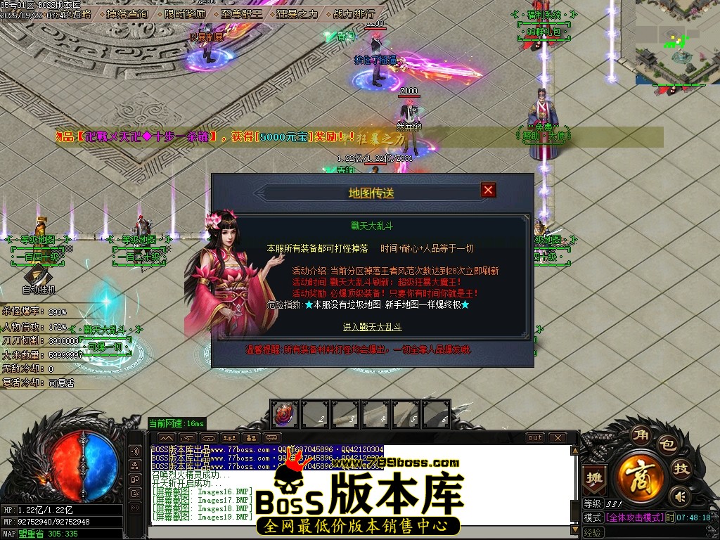 Images20压缩后.JPG