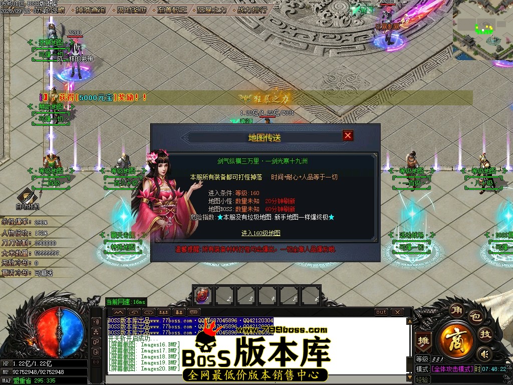 Images21压缩后.JPG