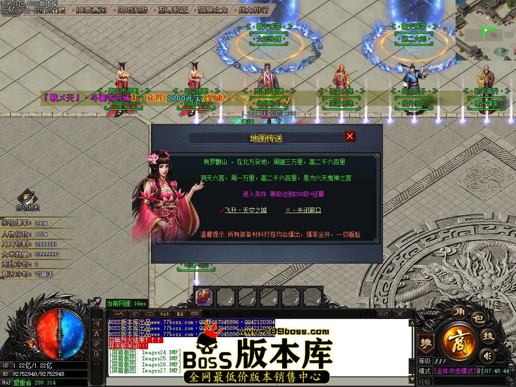 Images28压缩后.JPG