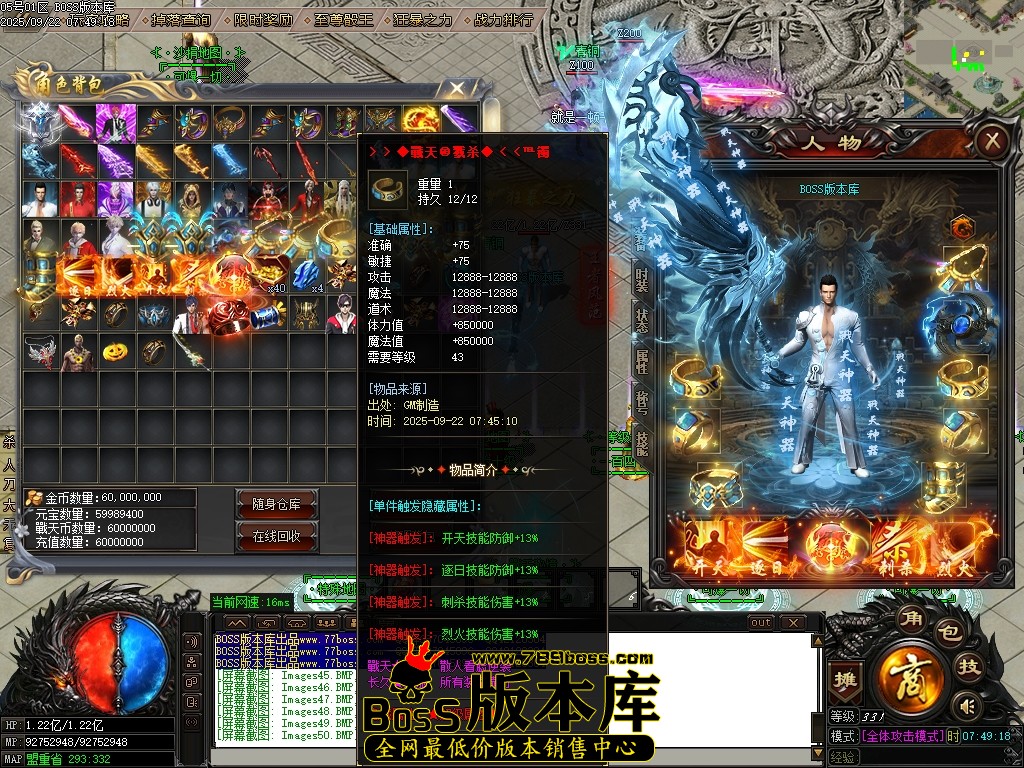 Images51压缩后.JPG