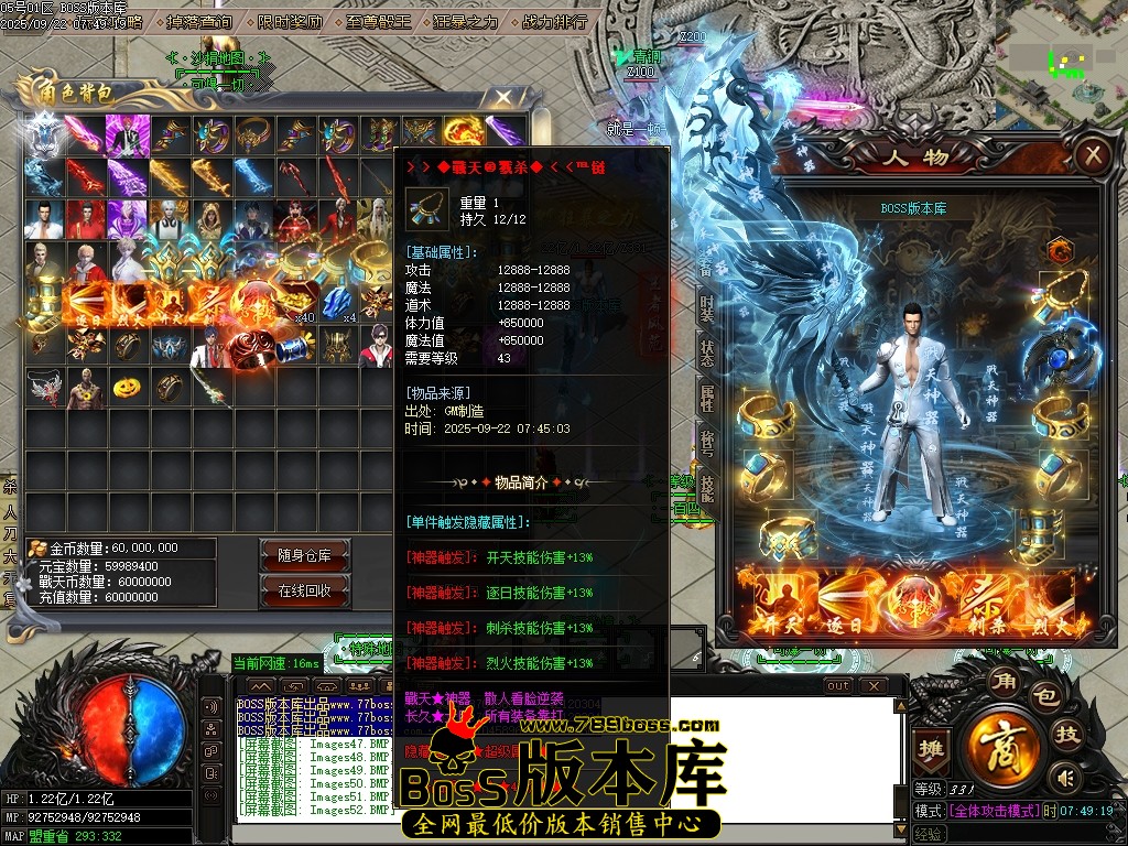 Images53压缩后.JPG