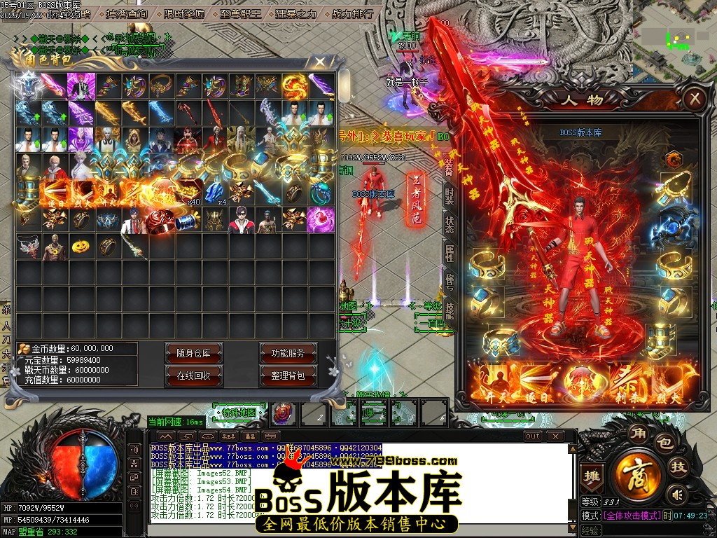 Images55压缩后.JPG