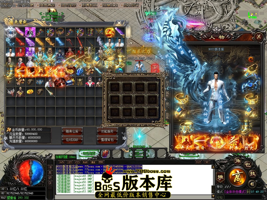 Images54压缩后.JPG