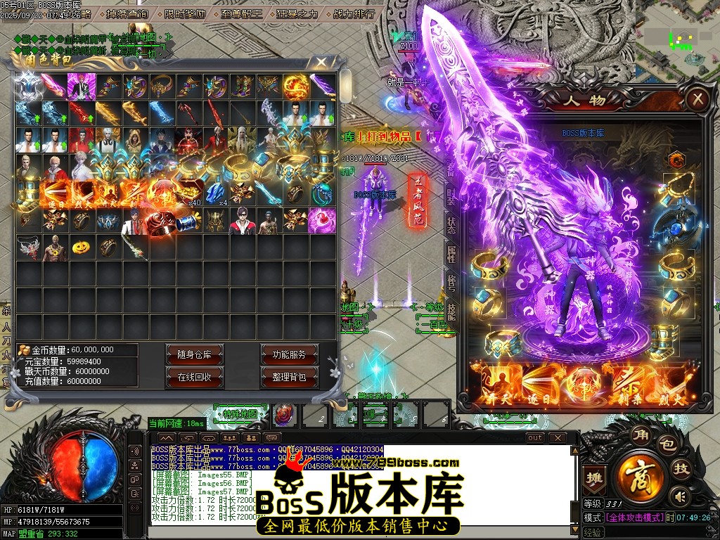 Images58压缩后.JPG