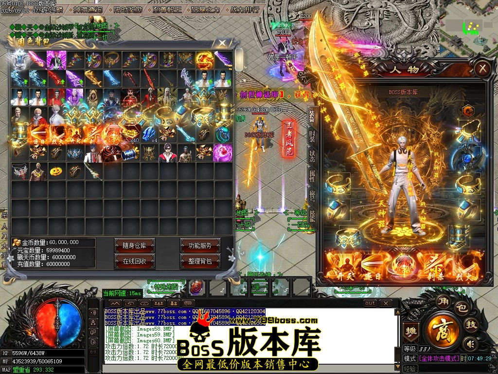 Images61压缩后.JPG
