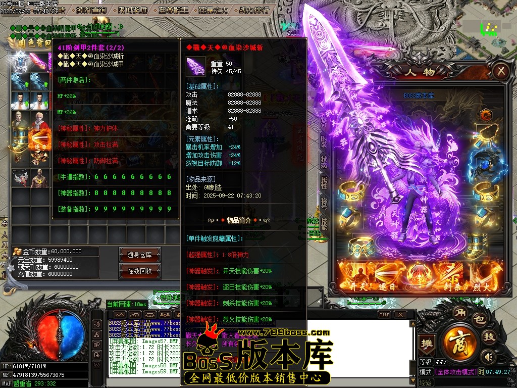 Images60压缩后.JPG