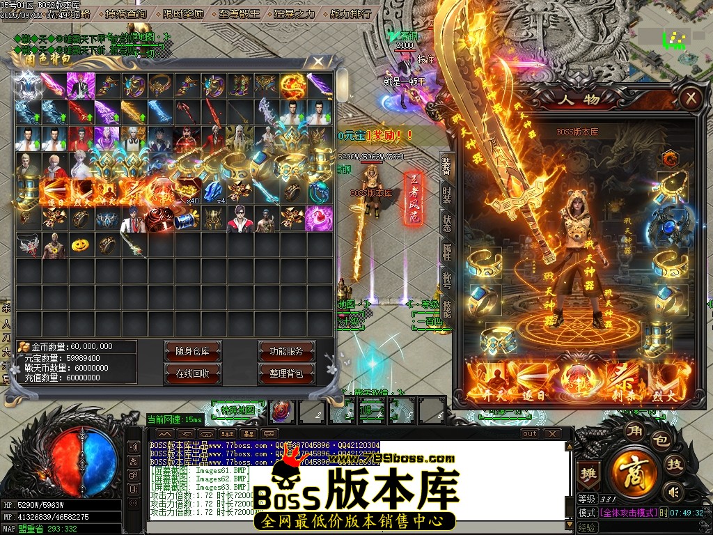 Images64压缩后.JPG