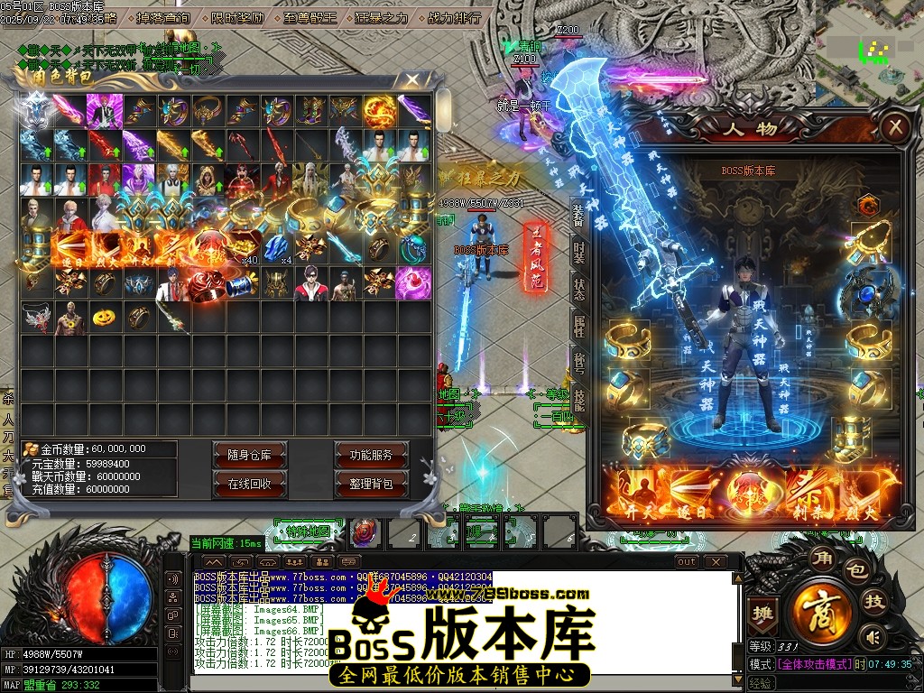 Images67压缩后.JPG