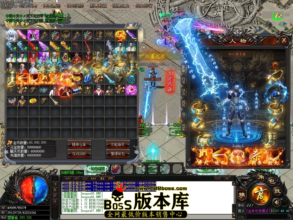 Images68压缩后.JPG