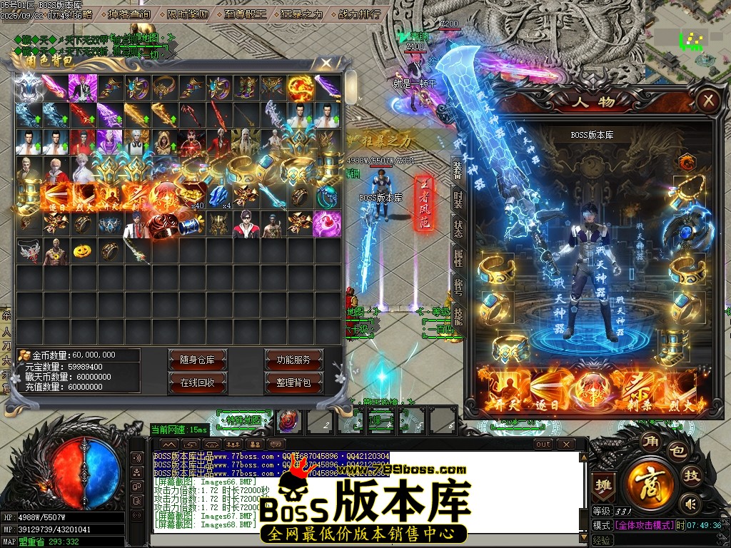 Images69压缩后.JPG
