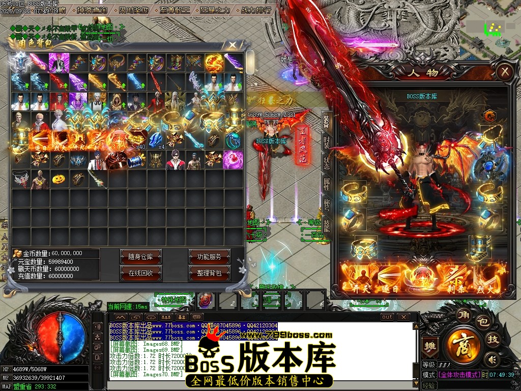 Images71压缩后.JPG