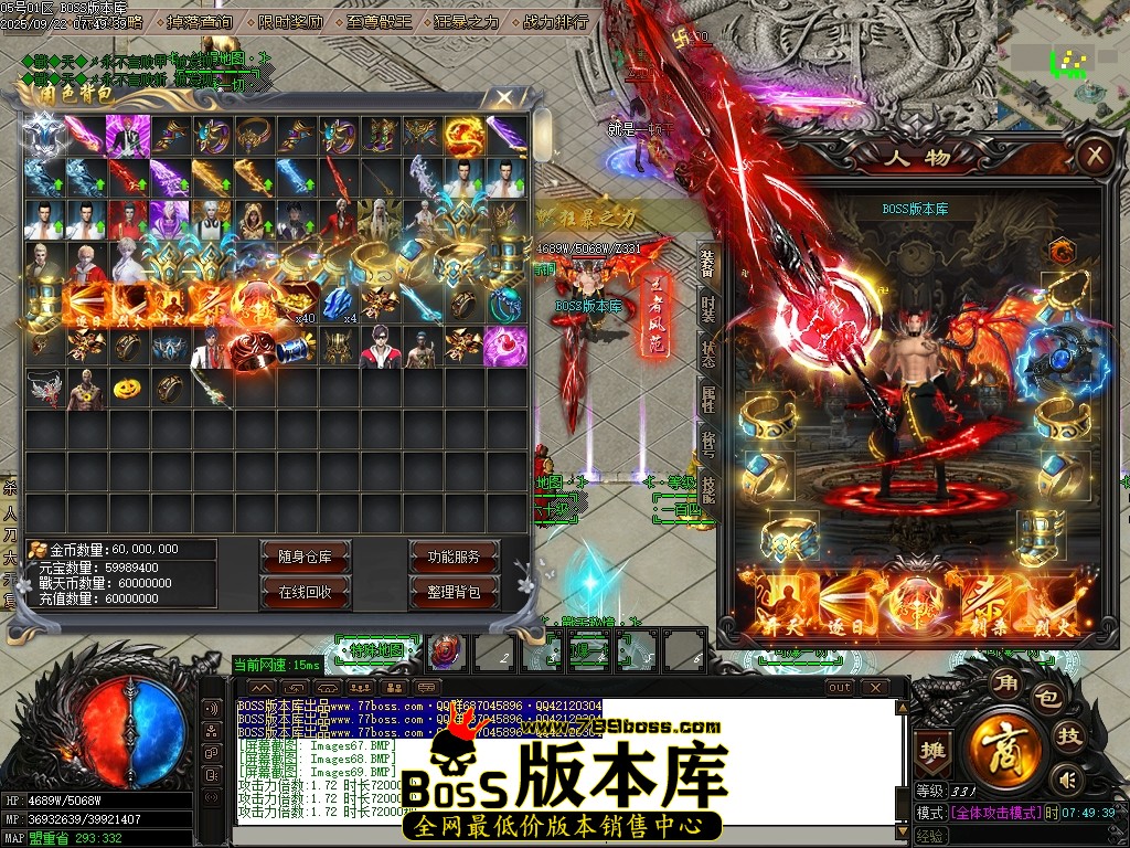 Images70压缩后.JPG