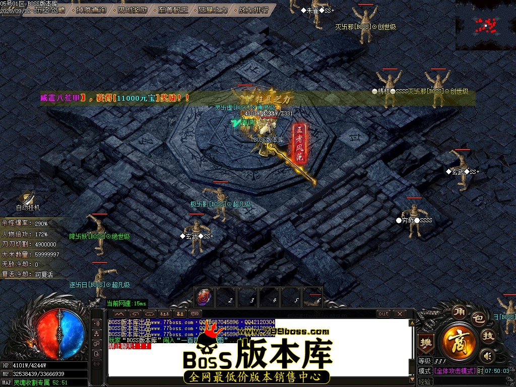 Images76压缩后.JPG