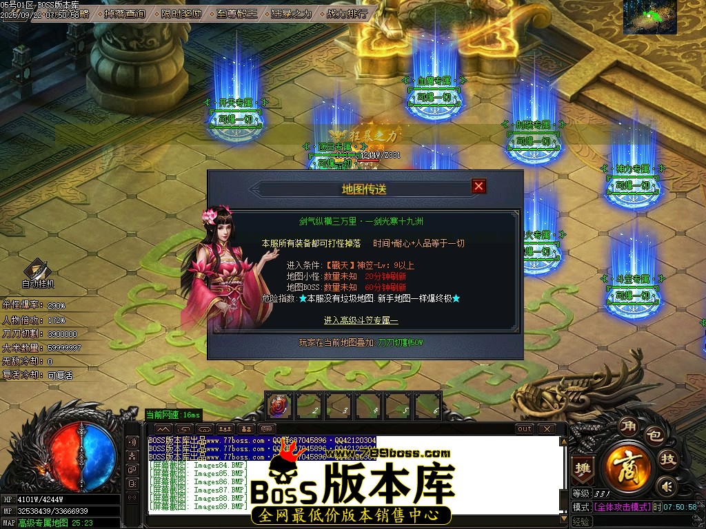 Images90压缩后.JPG