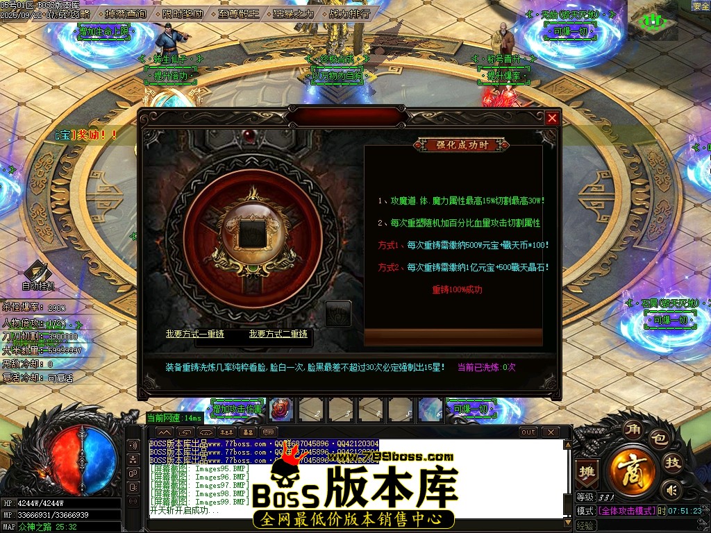 Images100压缩后.JPG