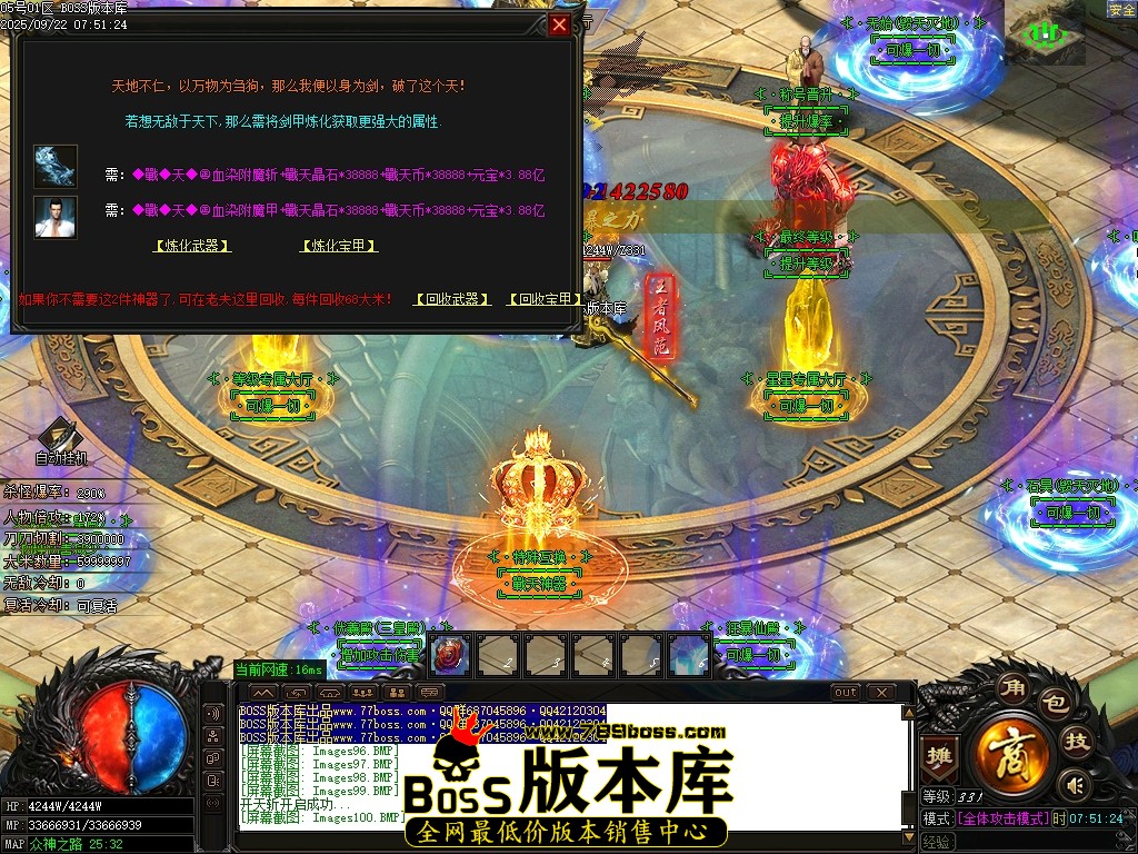 Images101压缩后.JPG