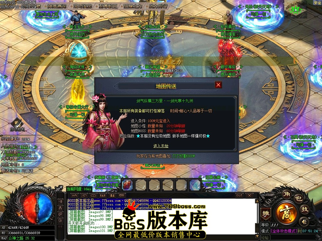 Images102压缩后.JPG