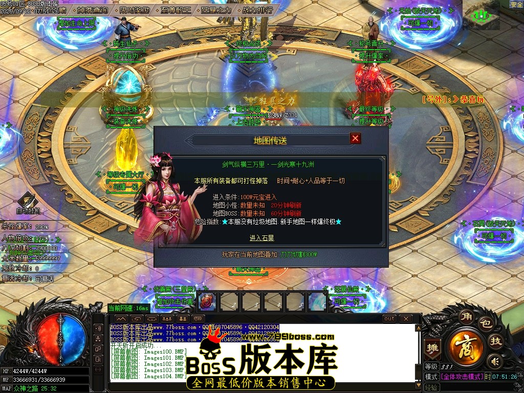 Images105压缩后.JPG