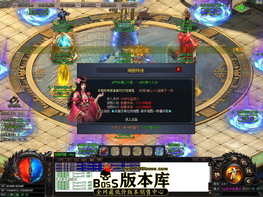 Images103压缩后.JPG