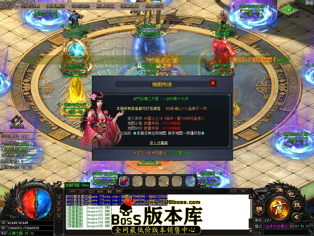 Images106压缩后.JPG