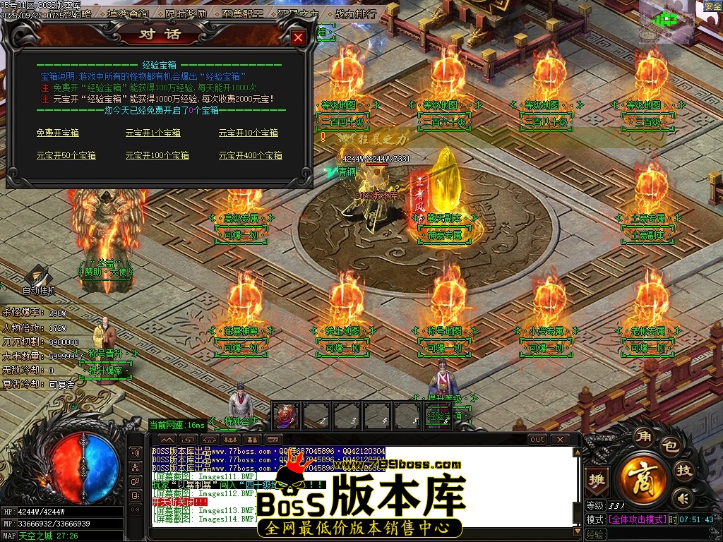 Images115压缩后.JPG