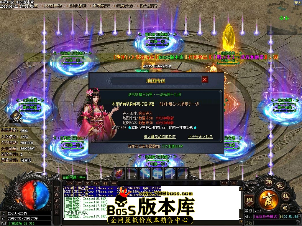 Images120压缩后.JPG