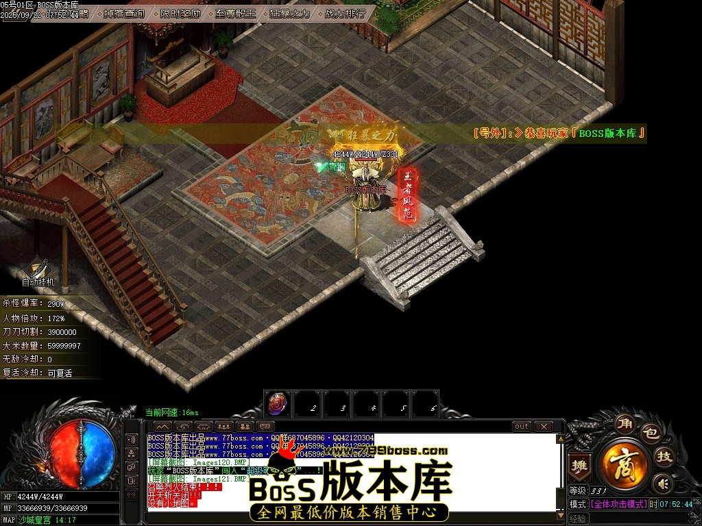 Images121压缩后.JPG
