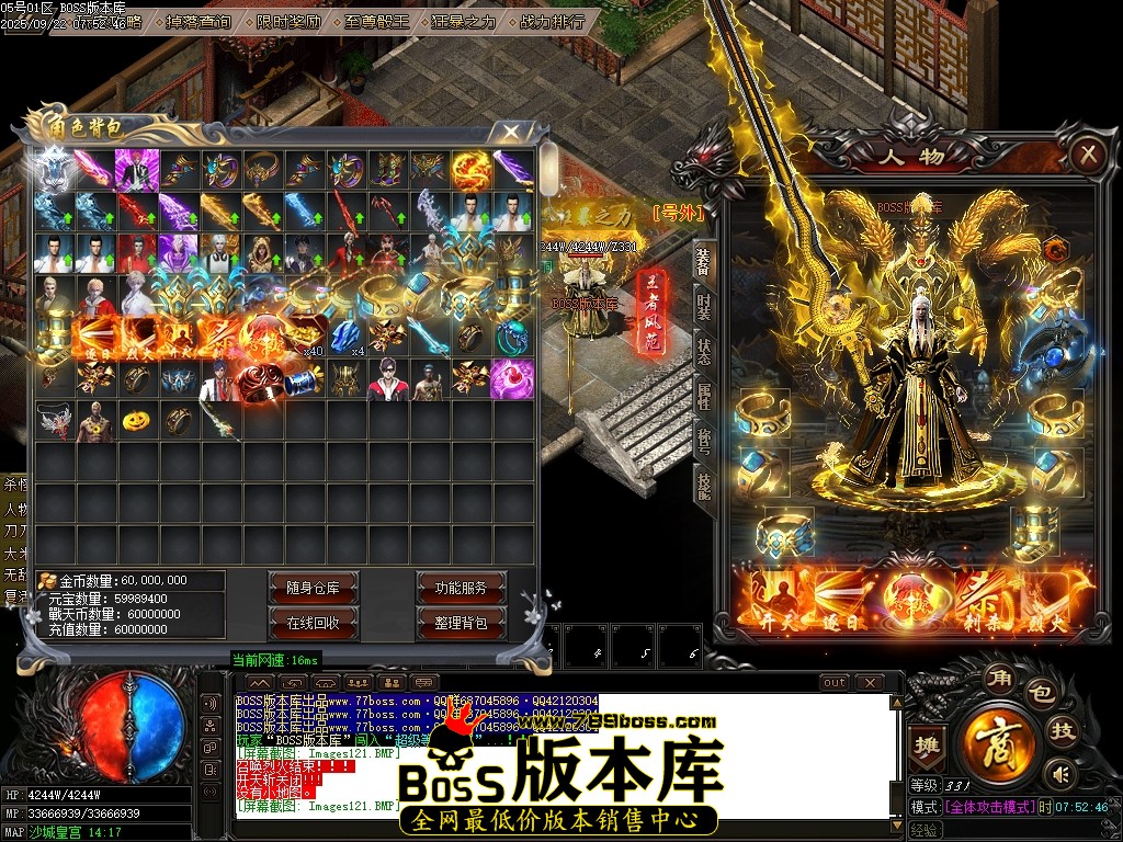 Images122压缩后.JPG