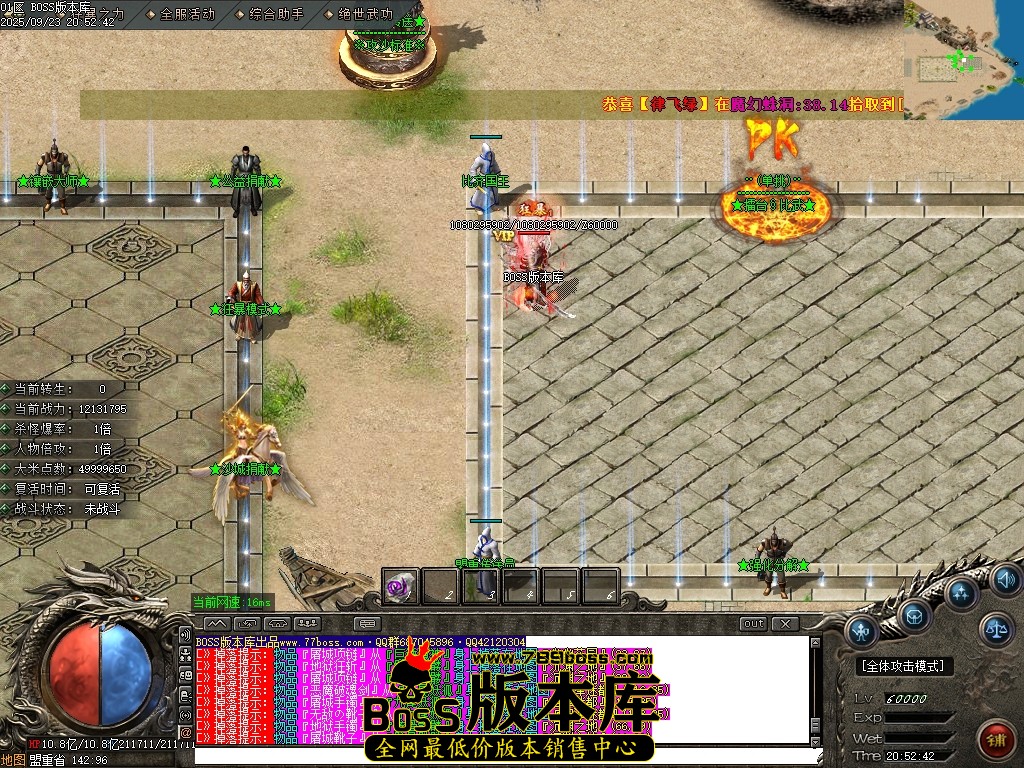 Images06压缩后.JPG