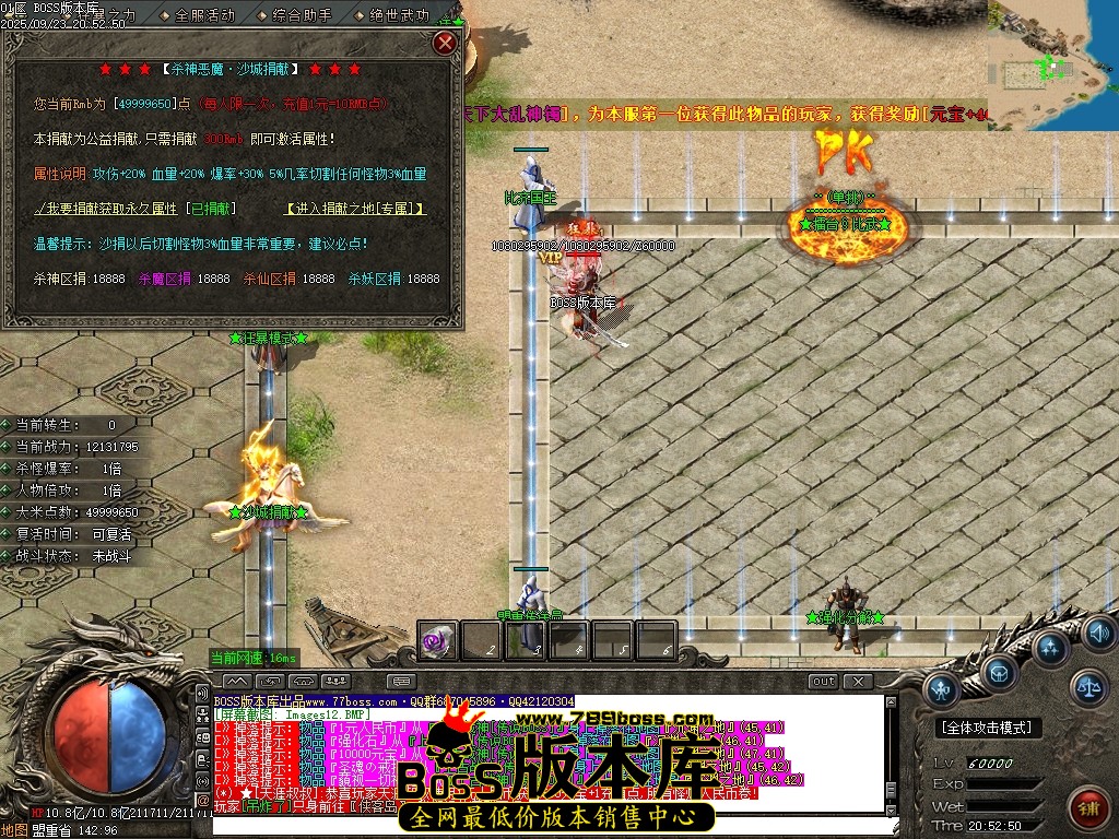 Images13压缩后.JPG