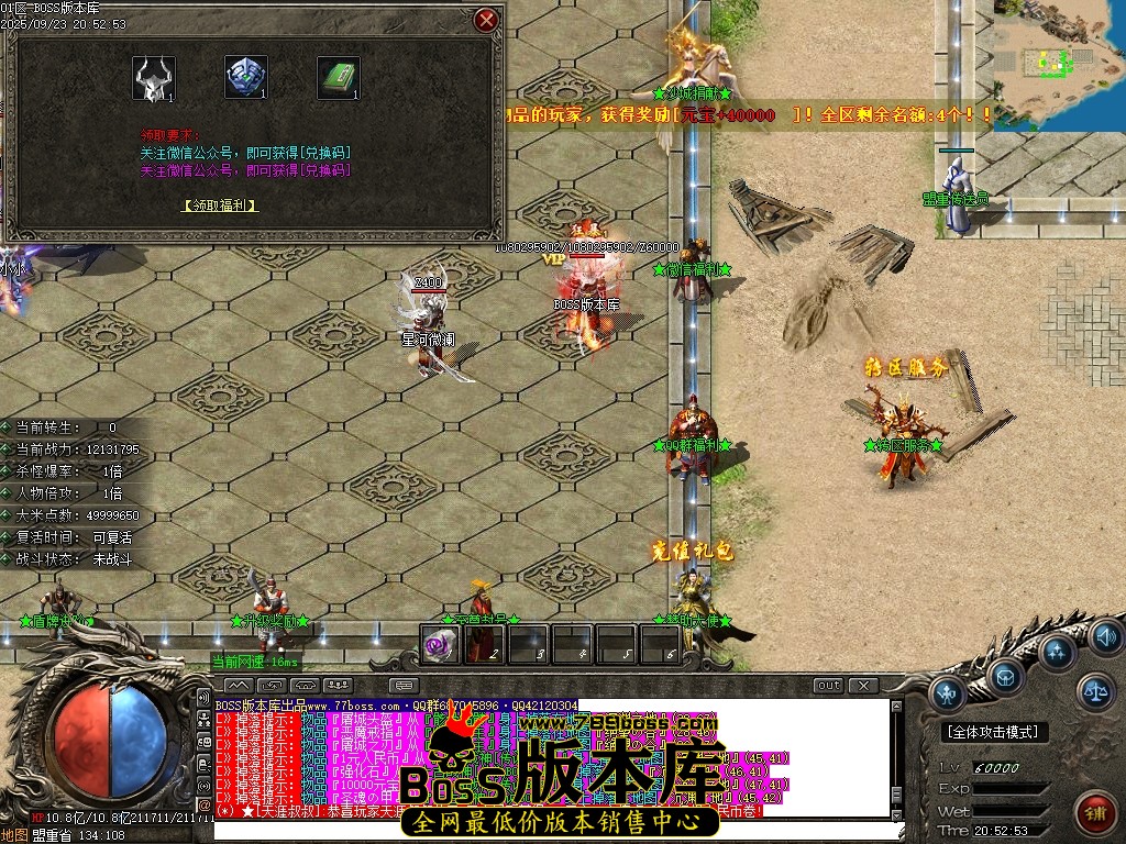 Images14压缩后.JPG