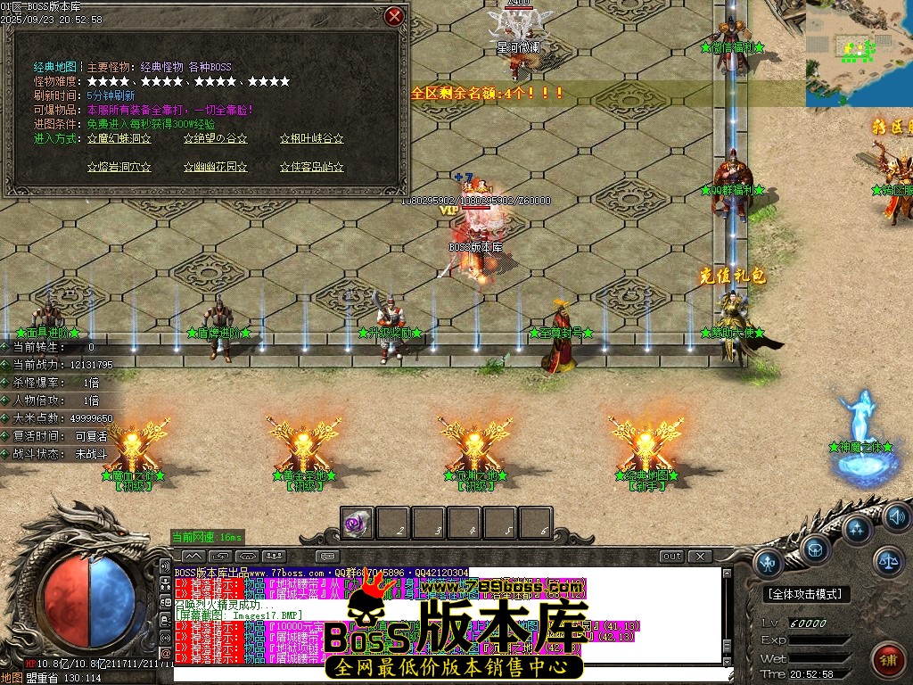 Images18压缩后.JPG