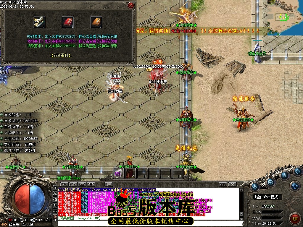 Images15压缩后.JPG