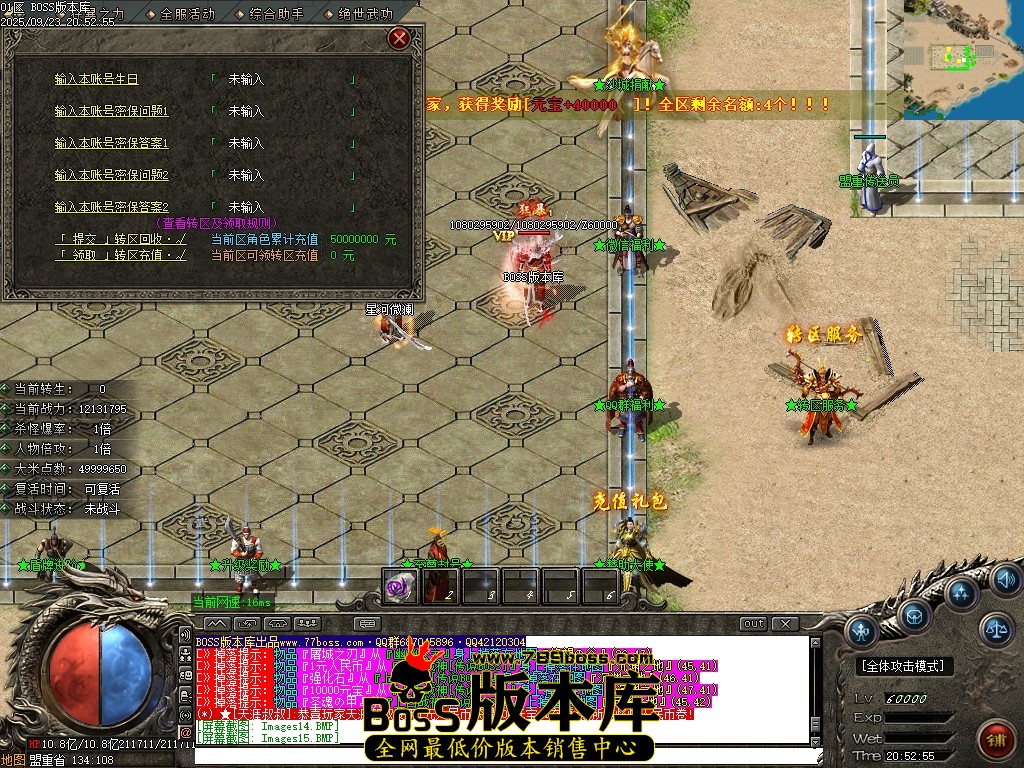 Images16压缩后.JPG