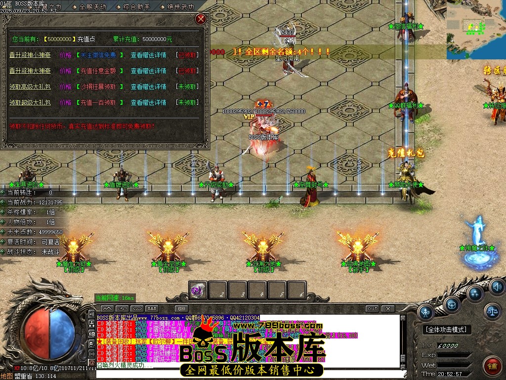 Images17压缩后.JPG