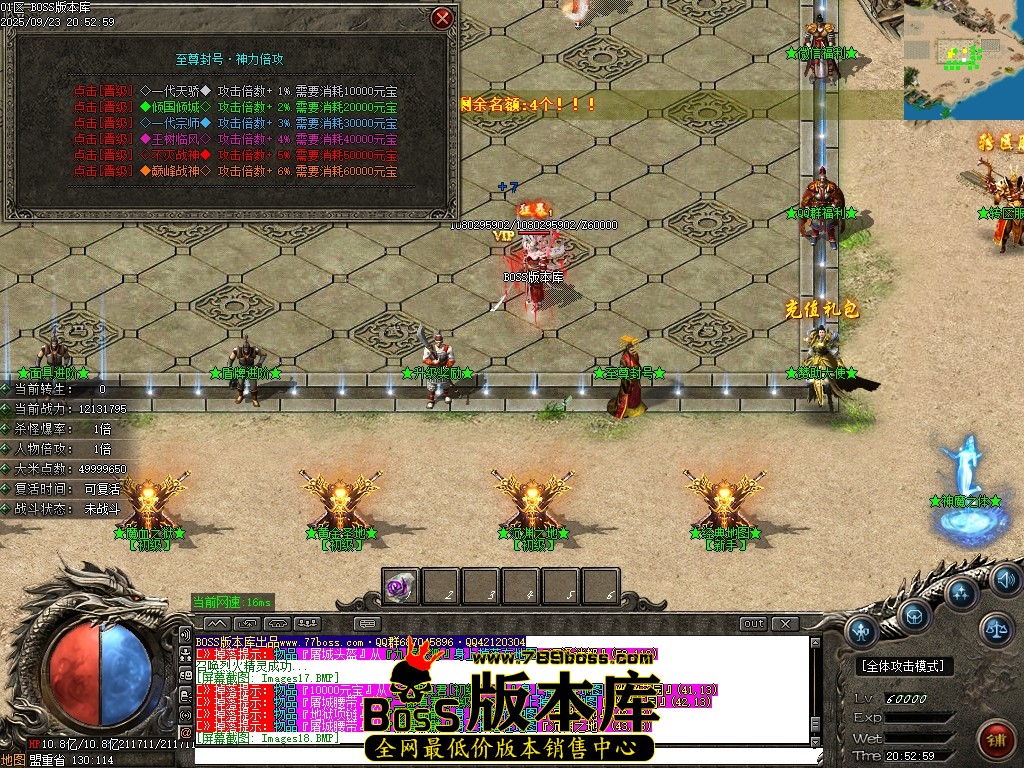 Images19压缩后.JPG