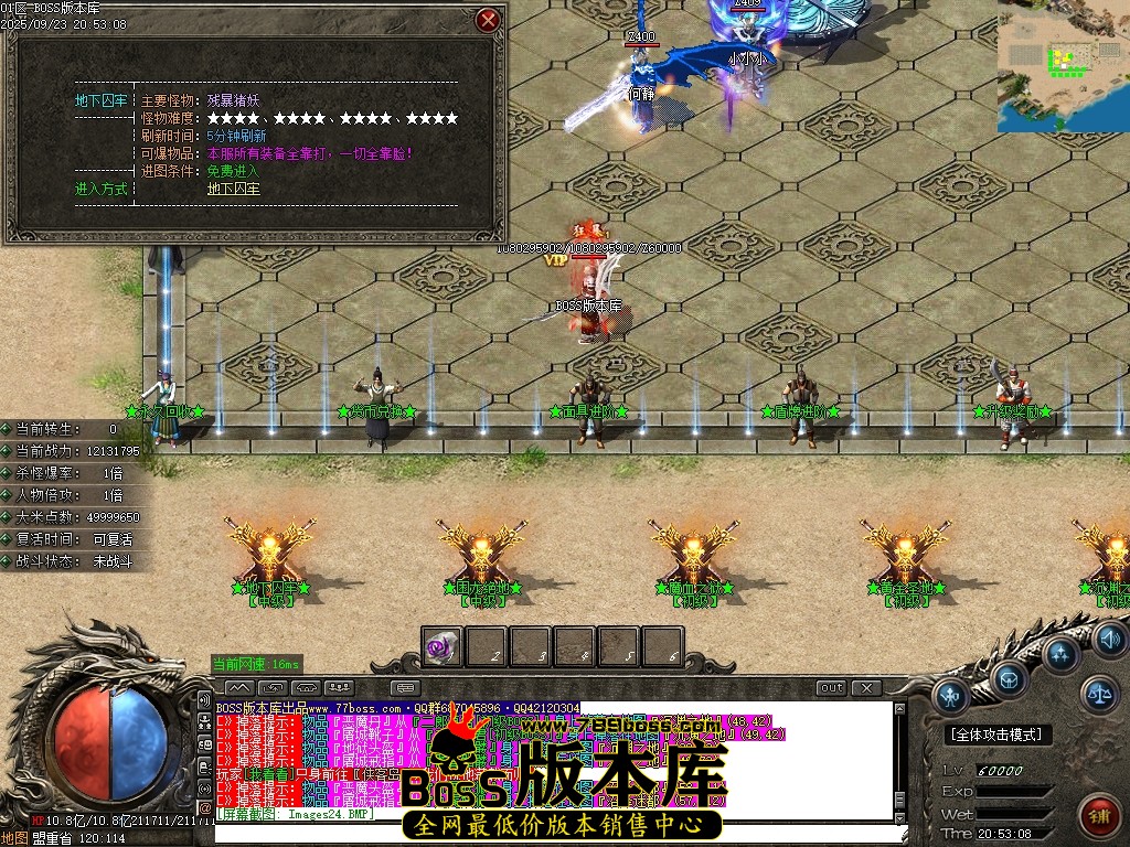 Images25压缩后.JPG