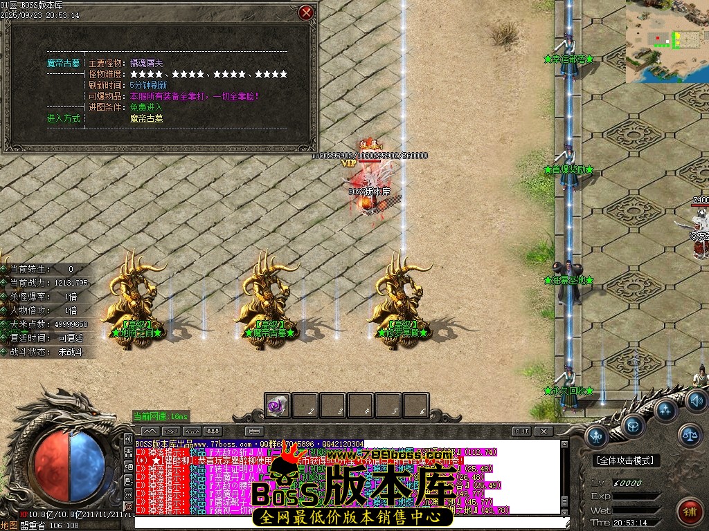 Images27压缩后.JPG