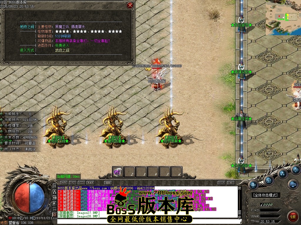 Images29压缩后.JPG