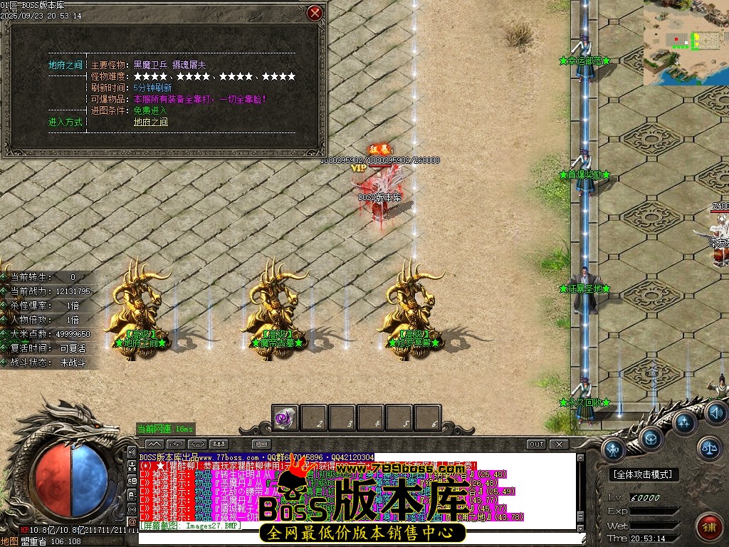Images28压缩后.JPG