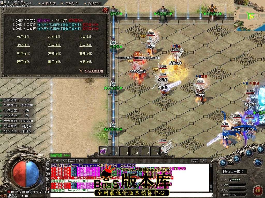 Images34压缩后.JPG