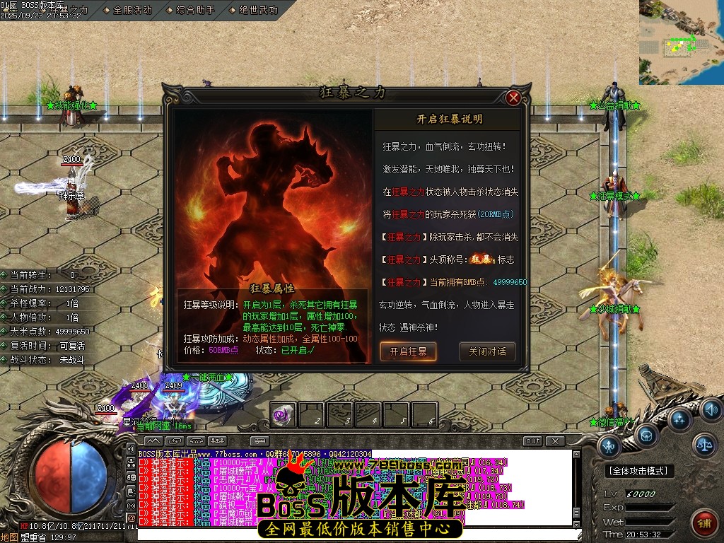 Images39压缩后.JPG