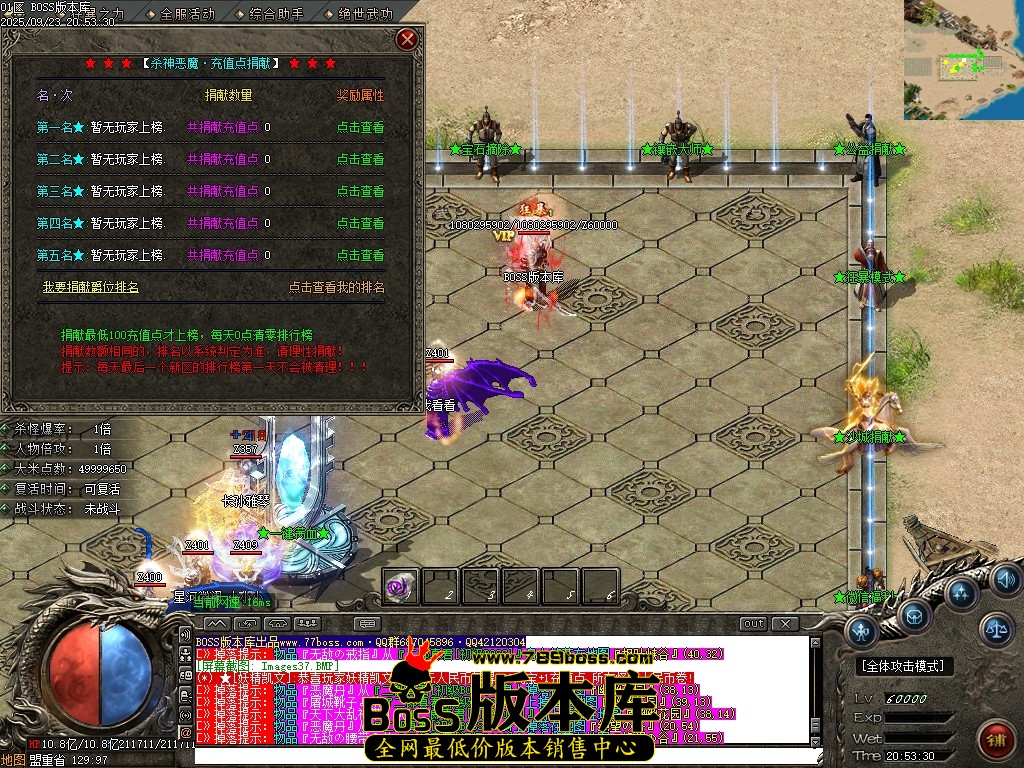Images38压缩后.JPG